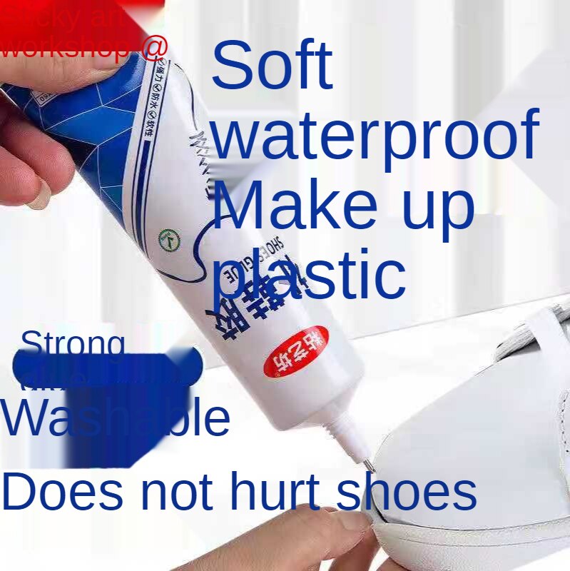 La nouvelle colle spéciale imperméable en caoutchouc souple, usine de chaussures universelles résine réparation chaussures en cuir chaussures de sport super colle