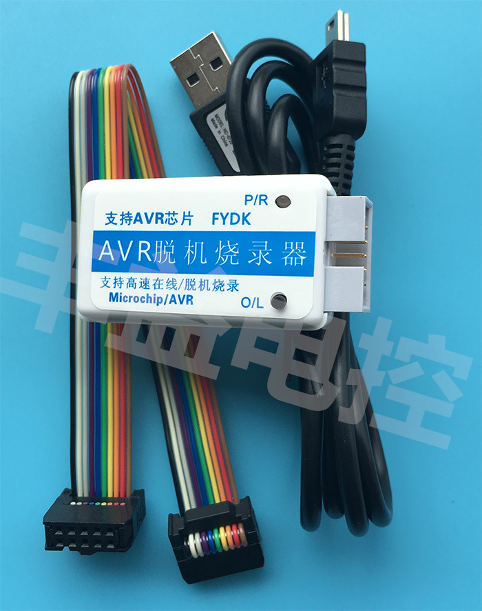 AVR Offline Downloader AVRISP Offline Downloader Offline Schrijver Offline Programmeur