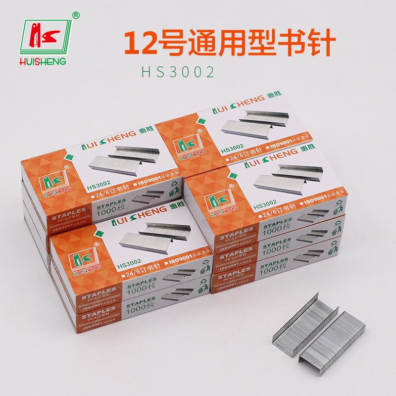 Hs3002 Staples 24/6 & 26/6 Unified Stitching Needle No. 12 Staples Office Supplies Direct