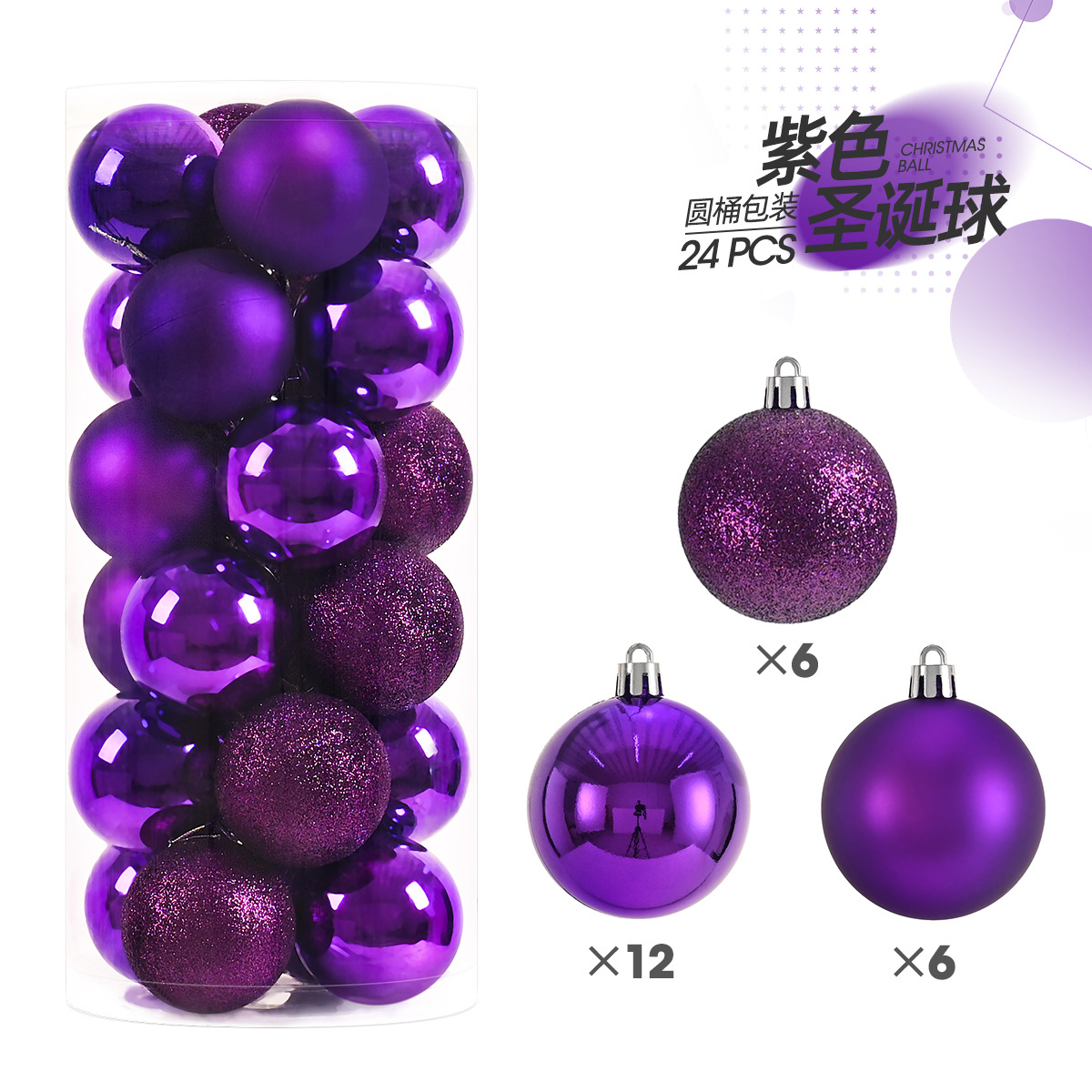 24 stks 3 cm Kerstballen Kerstboom Ornamenten Bal Xmas Opknoping Boom Hangers Home Party Kerstboom Decor Nieuwjaar Cadeau: Black