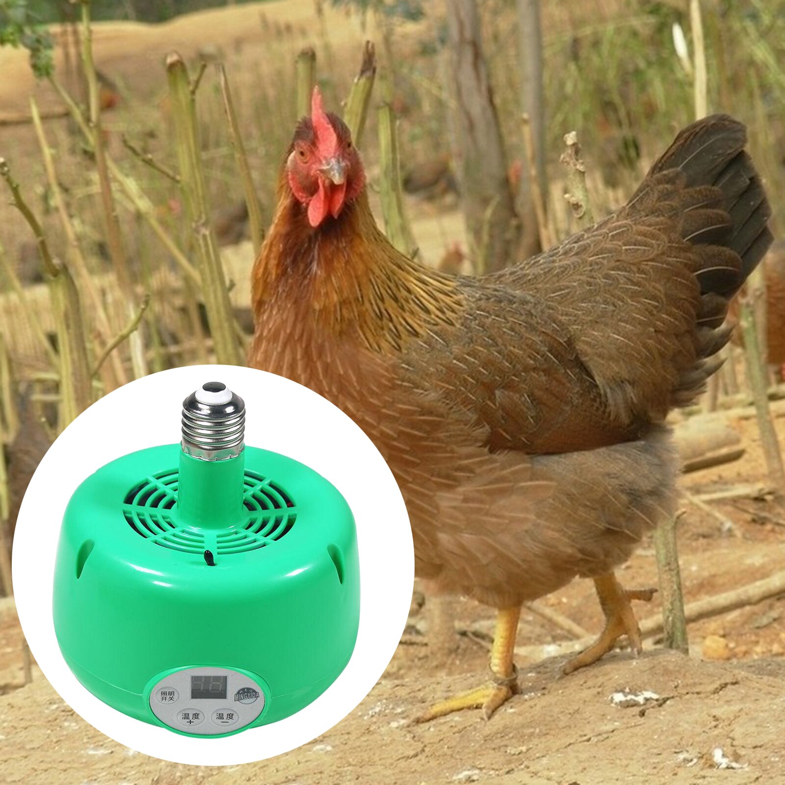 Ildfast kæledyrs varmelampe, husdyropvarmning lysventilator, hønsegårdsvarmer, fjerkræ led lampe til avlere, kyllinger, ænder, kæledyr