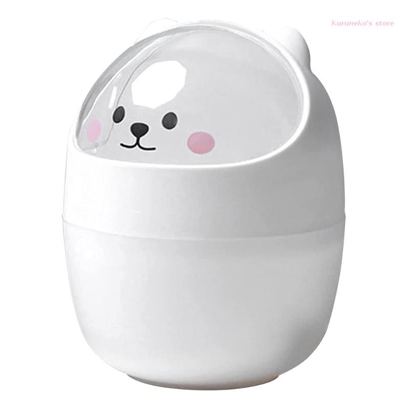Mini Papelera para escritorio multifuncional, papelera de almacenamiento reutilizable para oficina, dibujos para habitación infantil, papelera de animales: White