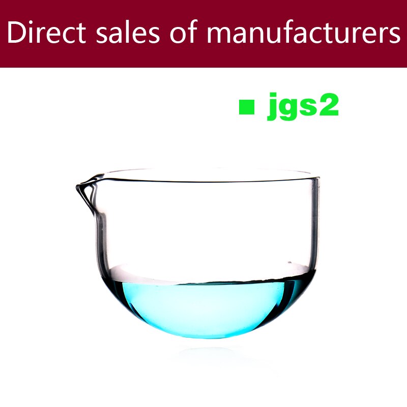Quartz evaporating dish(D80mm)