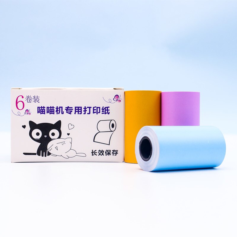 1 rulle farveudskrivning klistermærke papir 57*30mm termisk fotopapir til mini lomme fotoprinter paperang kvitteringspapir
