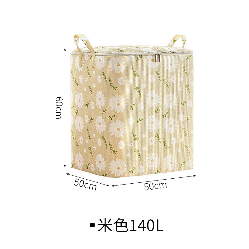 Large capacity household non-woven storage bag quilt clothing storage box wardrobe portable moving bag storage box with handle: Chocolate