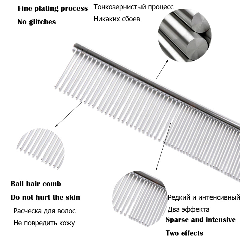 Pet Dog Pin Comb Portable Double Use Stainless Steel Dog Grooming Tool for Long Hair Dog Brush For Chihuahua Yorkshire