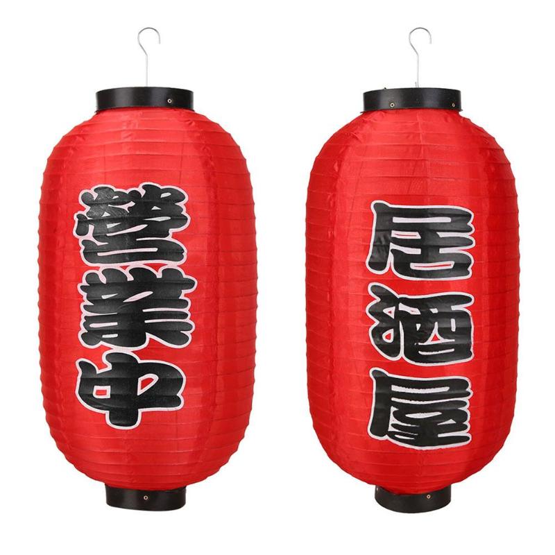 10 pouces Style japonais traditionnel suspendus lanterne diverses spécifications en option travail exquis Chochin Restaurant Pub décor
