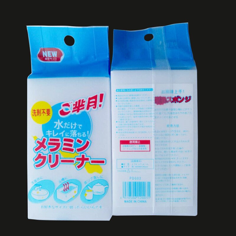 Japan melamine sponge white miracle nano scouring pad practical daily kitchen cleaning utility