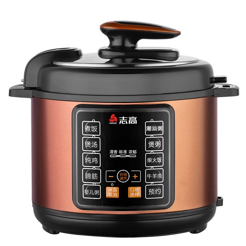 220V Home Multifunction Kitchen Tools Electric Pressure Cooker 4L/5L Rice Cookers Intelligent Household мультиварка