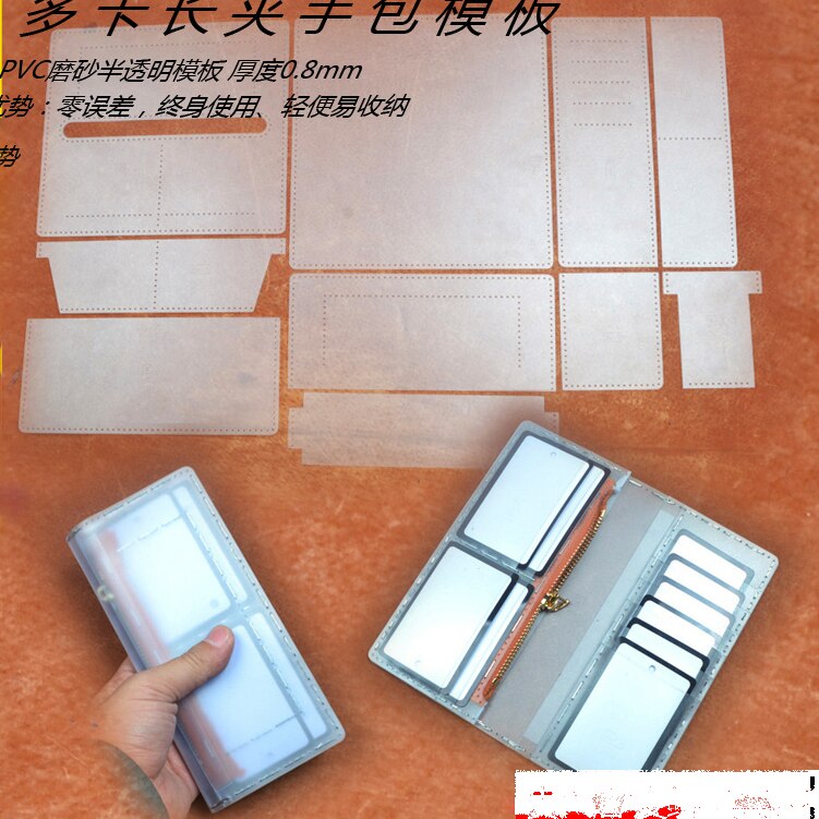 leather crafte long multi pocket leather wallet sewing pattern leather craft accessroies pvc template