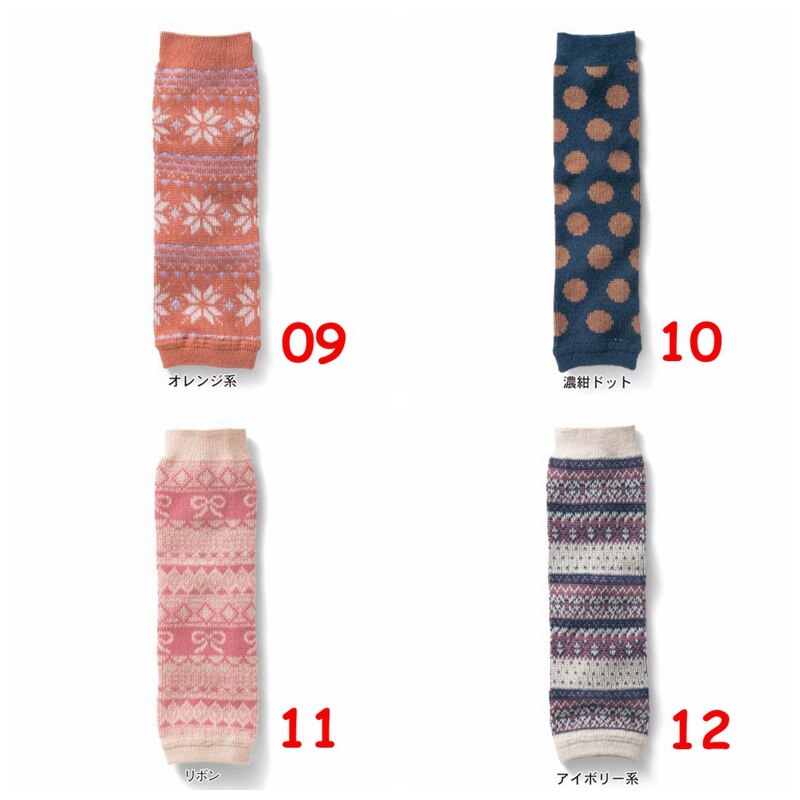 Legwarmer bebê BÁSICO Infantil Menina engrossar leggings Crianças boy joelheiras Adulto braço mais quente 12 estilos