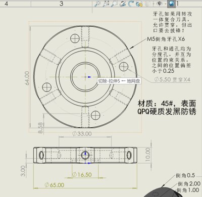Kortegolf Gp Antenne Grond Rooster Balkon Draagbare PAC12 Tuning Hamf Barron Staande Ondersteboven V Yagi Am: Type1