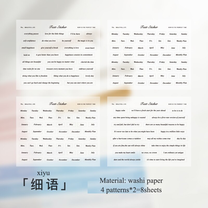 Leuke Stickers 8 Vellen Healing Uur Licht Serie Tekst Sticker Art Strip Journal Materiaal Decoratie Stickers Stationair