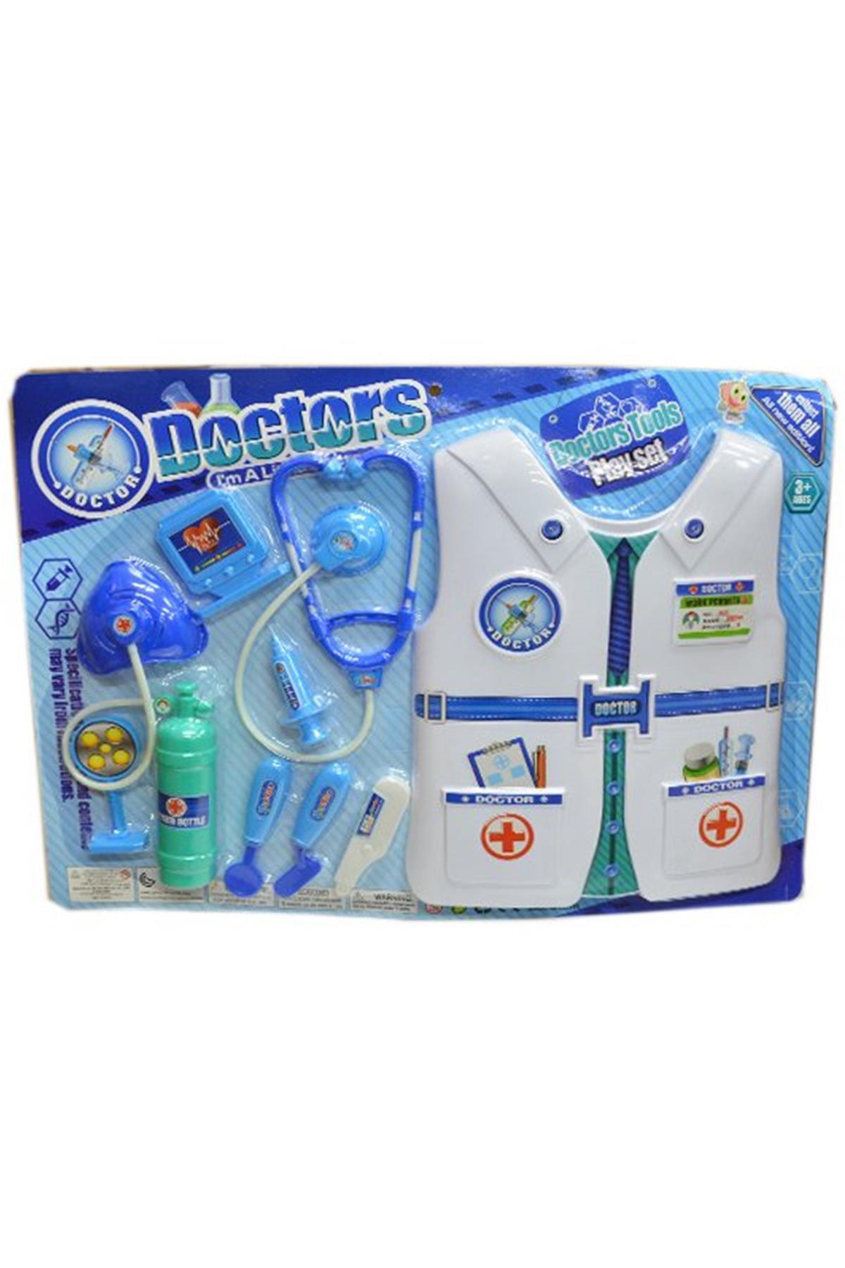 5829-0621-Cook-Dr.Set Vest B2/062