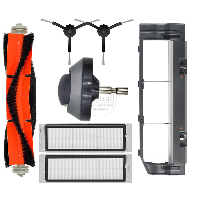 Dla Xiaomi Mi Robot Vacuum 1 1st SDJQR02RR / SDJQR01RR / Mijia 1S SDJQR03RR akcesoria, części zamienne, szczotka, filtr, ścierka do mopa: MULTI