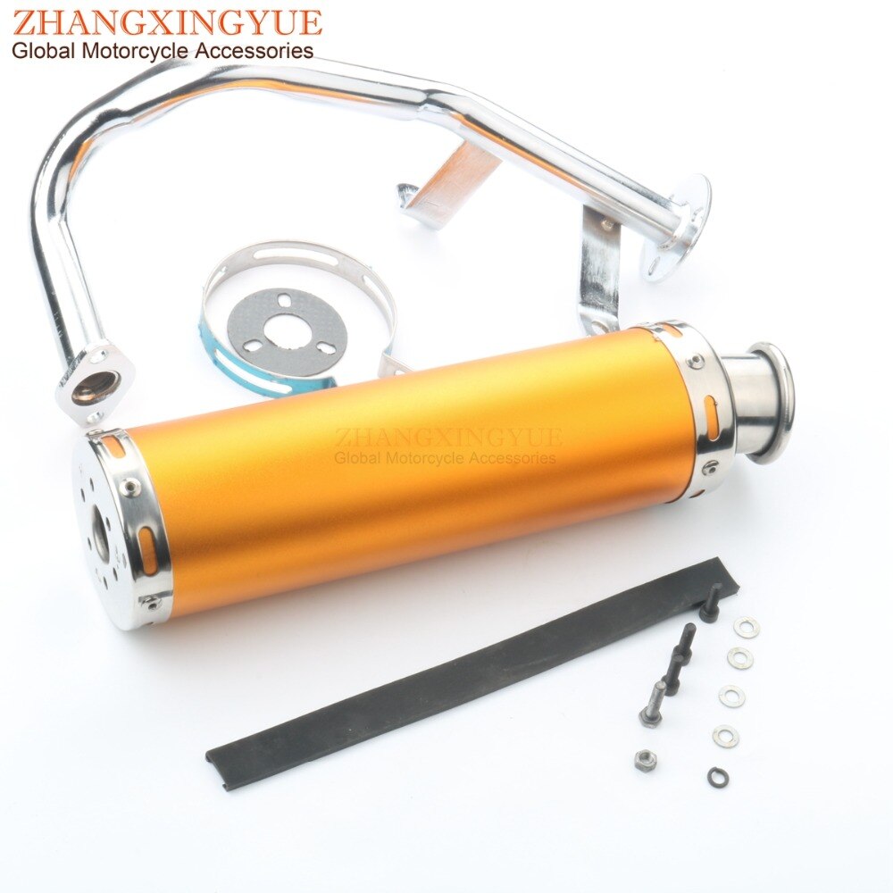 Scooter 88 X 300mm muffler exhaust pipe for ATU Level 100 50cc China GY6 139QMA 139QMB 4 stroke (ZS50QT) 4-stroke