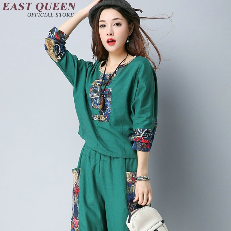 Vêtements traditionnels chinois pour femmes, ensemble deux pièces, pantalon, pour femmes, , KK1858 H