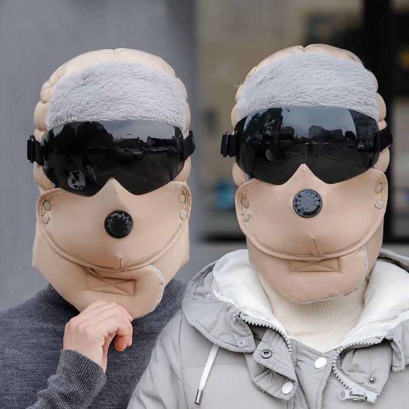 Fleece Hat Women Thickened Warm Ear Protection Cotton Hat Men's Fall/winter Outdoor Cycling Windproof Cold Hat: Beige02