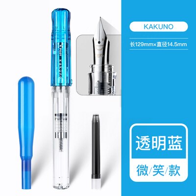 1Pcs Japan PILOT kakuno smile pen FKA-1SR EF / F / M transparent rod limited edition ABS resin material student practice pen: Blue / M