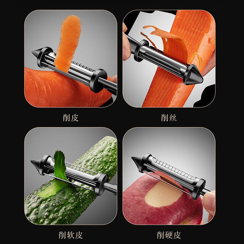 Stainless steel two-in-one peeler fruit peeler kitchen multifunctional peeler potato peeling and shredding artifa