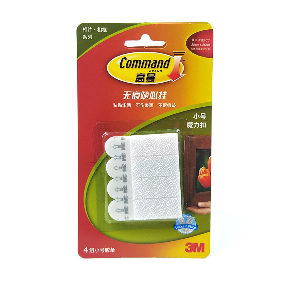 3M Command Damage-Free Picture & Frame Hanging Strips Command Strips Command Hook Removable Wall Sticker for Home Decor: Small size