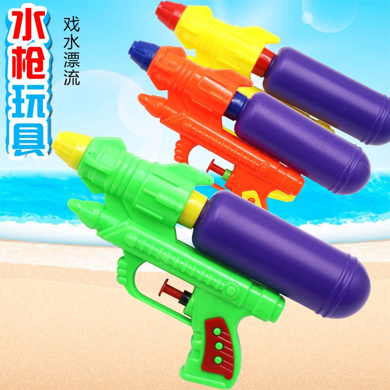 Style Children Beach Toy Water Gun Baby Water Toys Outdoor Bath Swimming Drifting Injection Gun: M65 Water Gun