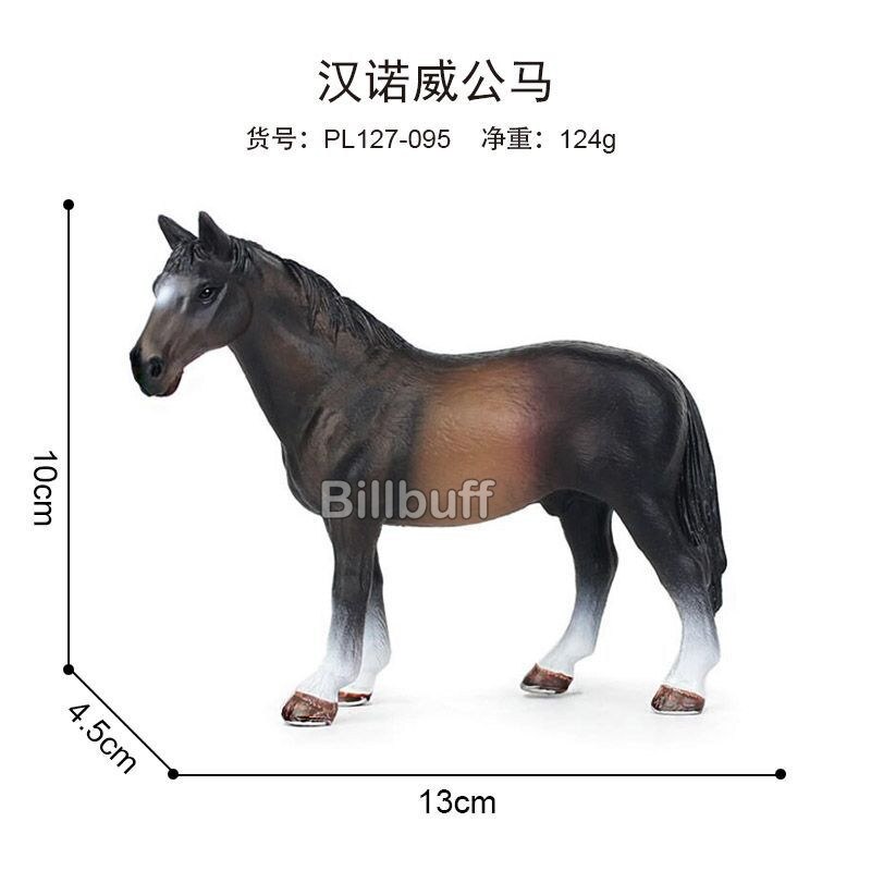 2022 Simulatie Dier Effen Hengst Paard Model Paard Racing Action Figure Speelgoed Cognitie Vroege Onderwijs Speelgoed Voor Kinderen: horse figures a