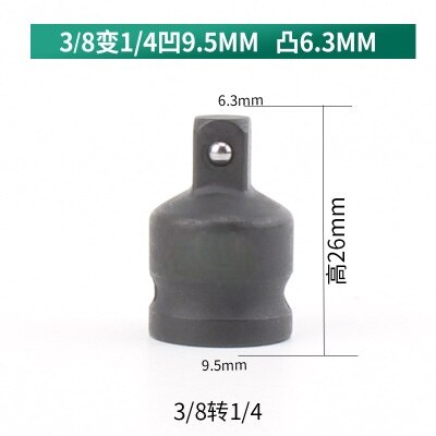 6pcs Drive Socket Air Impact Adapter Reducer Sleeve Repair Tool Repair Tools Wrench Adapter Hand Tools Set 3/8 1/4 1/2 3/4: 38to14