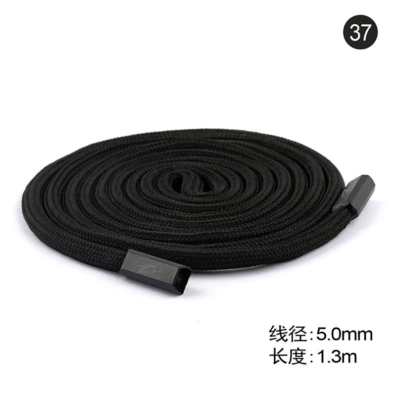 Pantalon de survêtement 5 pièces | Sangle à cordon métallique, tête de sport, pantalon en coton, ceinture à corde, accessoires à capuche, bricolage, fournitures de bande de couture: 37
