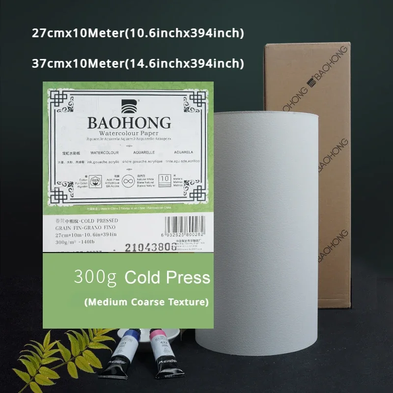 Rollo de papel de acuarela blanco natural, papel , prensa en frío, rugoso, 100% algodón, 27 cm, 37 cm x 10 m, 300 g ﻿: 4K:54cm * 39cm / Multicolor