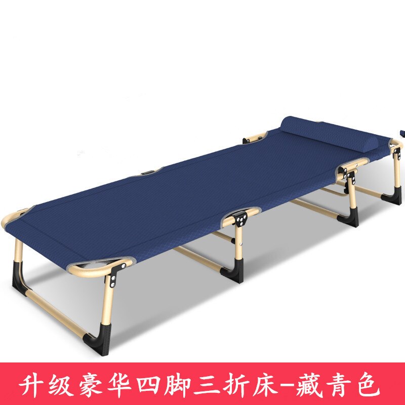 Open leisure folding bed lounge chair office nap lunch break bed simple single escort bed portable camp bed: Four feet Navy