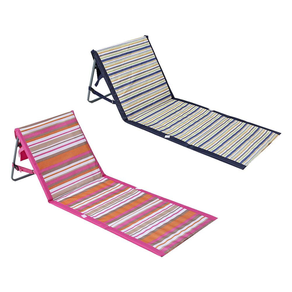 Portable Folding Backrest Beach Ground Mat Chair Waterproof Cushion Lounger For Outdoors Camping Picnic Mat