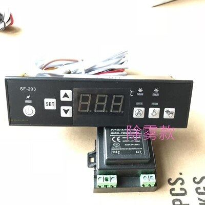 Shangfang SF-203 Display Cabinet Temperature Controller Freezer Refrigerator Electronic Thermostat PC 203 Thermostat: Defog models