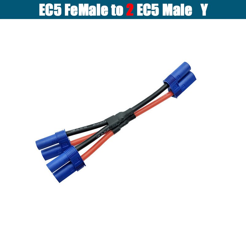 1PCS XT60 Parallel Battery Connector Cable Dual Extension Y Splitter Silicone Wire: EC5 1 F to 2 M
