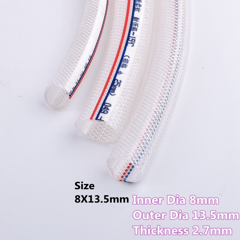 1M I.D 4-50mm PVC Fiber Reinforced Flexible Oxygen Tube Hose Pipe Tap Water Hose Home Wash Hose pipe Garden Irrigation Soft Hose: 8mmX13.5mm