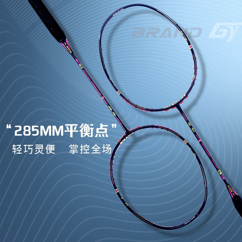 REGENBOGEN SCHWERT Professinal Badminton Schläger Verstärkt Angriff Schläger Breite Feder 32 £ Voller Kohlenstoff Gewebt Großen Spiel LJ3072Sie
