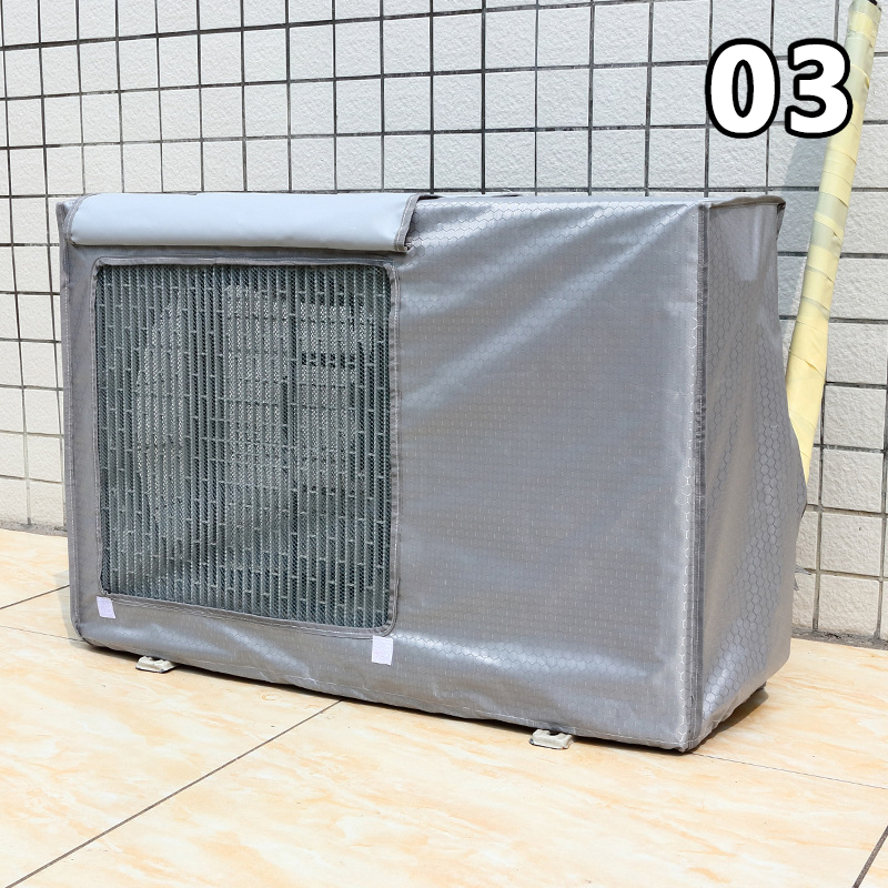 Housse de protection pour climatisation extérieure, 1 pièce, Oxford, protection solaire étanche, unité principale de climatisation, housse de protection contre la poussière, étui étanche à la pluie: kaki foncé / 200*180cm