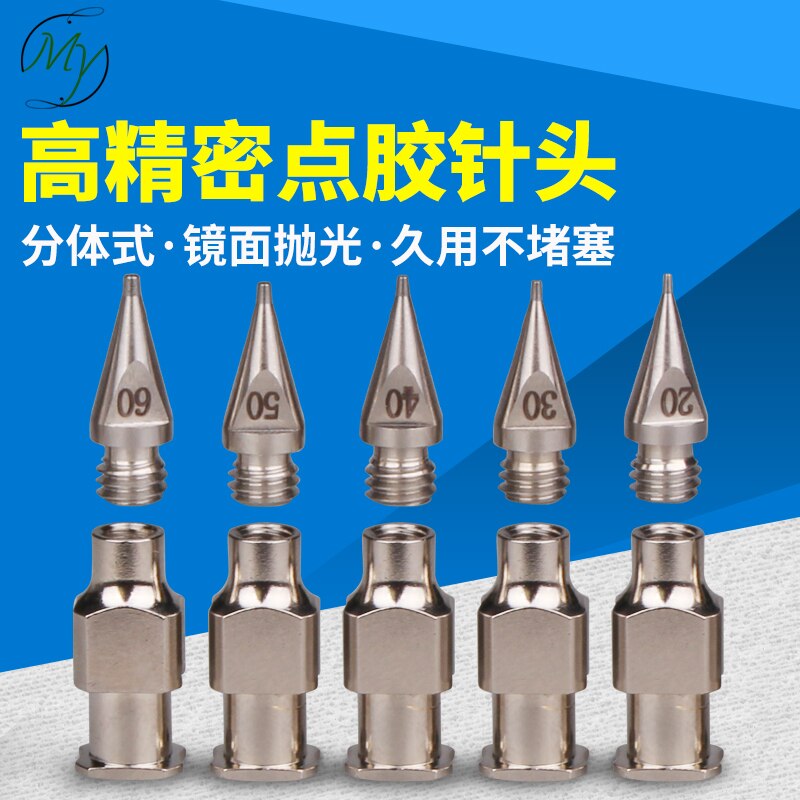 Stainless Steel High Precision Dispensing Needle Dispensing Valve Needle Precision Needle Nozzle