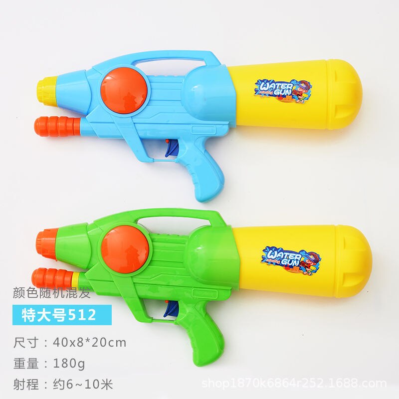 Large Capacity Long Range Summer Water Gun Toy Pool Toys Classic Children Beach Toy Water-splashing Festival Drift Toys: 512 random color