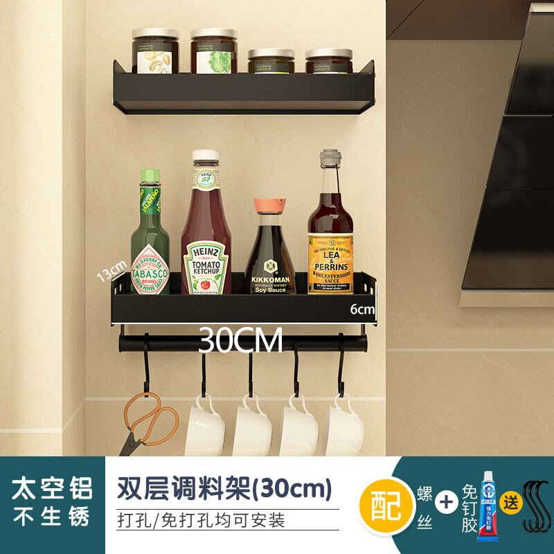 MS Pot rack free perforated Kitchen fixture board cutting board storage rack stainless steel knife holder chopstick box Shelf: 30cm double-deck