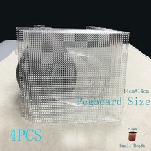 4PCS 2.6mm Mini Hama Fuse Beads Transparent Big Square Pegboards Beads Boards DIY Material Template Perler Artkal Beads Pegboard