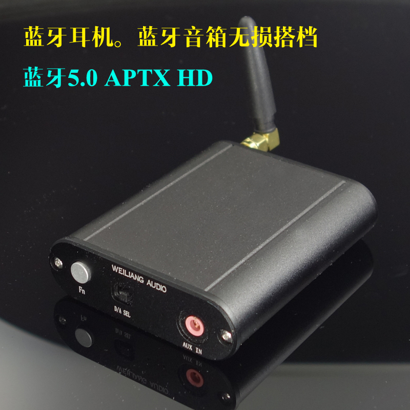 Bluetooth 5.0 csr8675 Bluetooth transmitter computer USB port input matching Bluetooth headset speaker