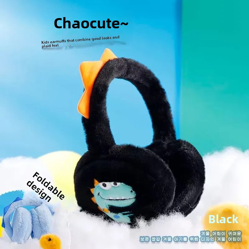 Kids Warm Ear Muffs Korean Style Ear Warming Anti-Cold Cute Baby Winter Ear Cover Small Dinosaur Ear Bag Ear Cover: WHITE