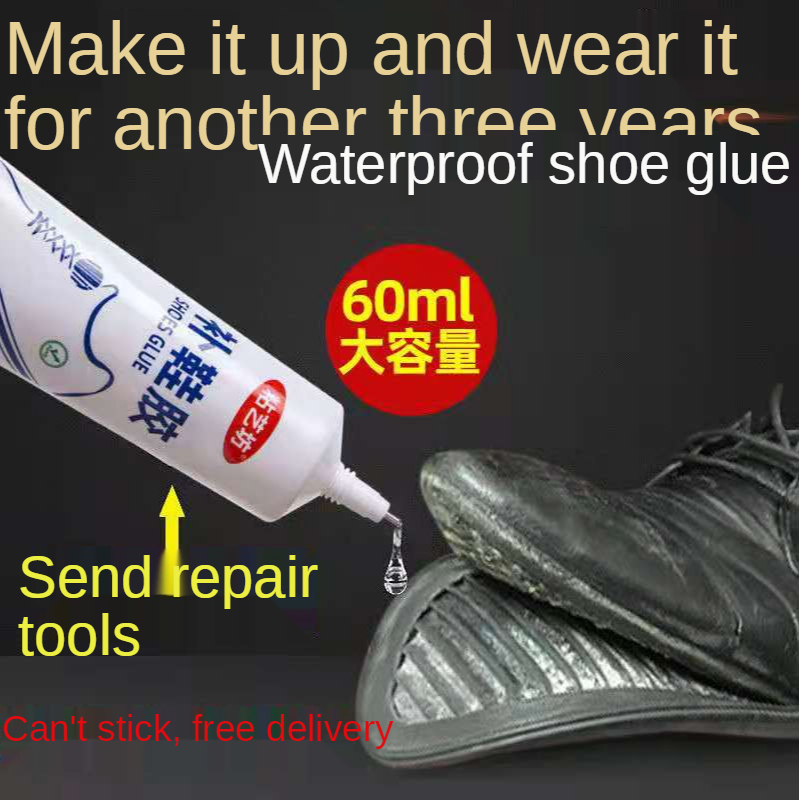 La nouvelle colle spéciale imperméable en caoutchouc souple, usine de chaussures universelles résine réparation chaussures en cuir chaussures de sport super colle