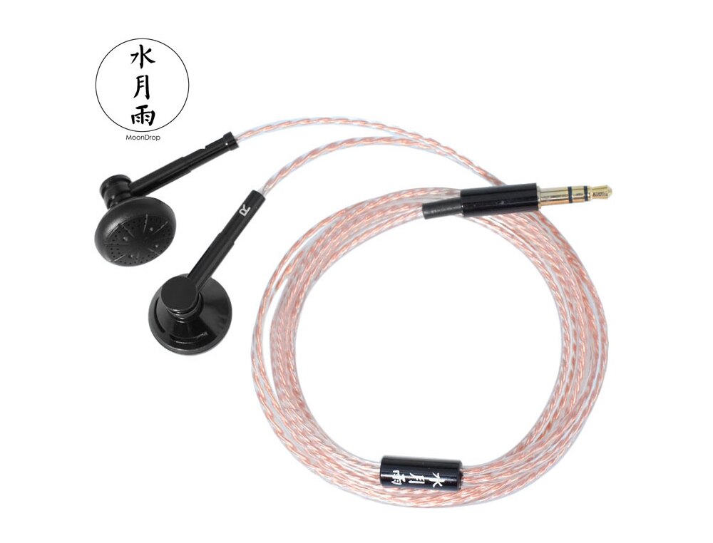 Moondrop sans nom original métal écouteurs HIFI musique DJ basse écouteur équilibré métal 13.5mm dynamique pilote écouteurs