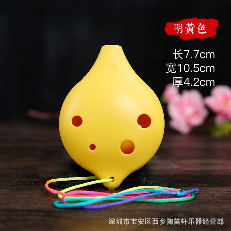 Plastic ocarina alto C 6 hole ocarina student beginner instrument The school shop ocarina Teaching promote the flute: Yellow