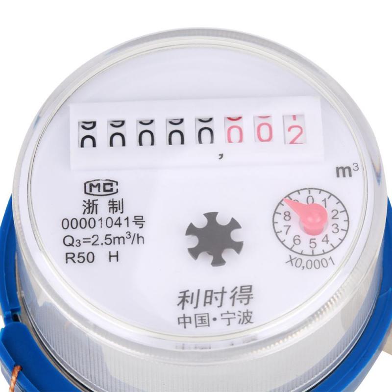 15mm 1/2&quot; Garden Home Plastic Cold Water Meter Single Water Flow Dry Table Measuring Tools