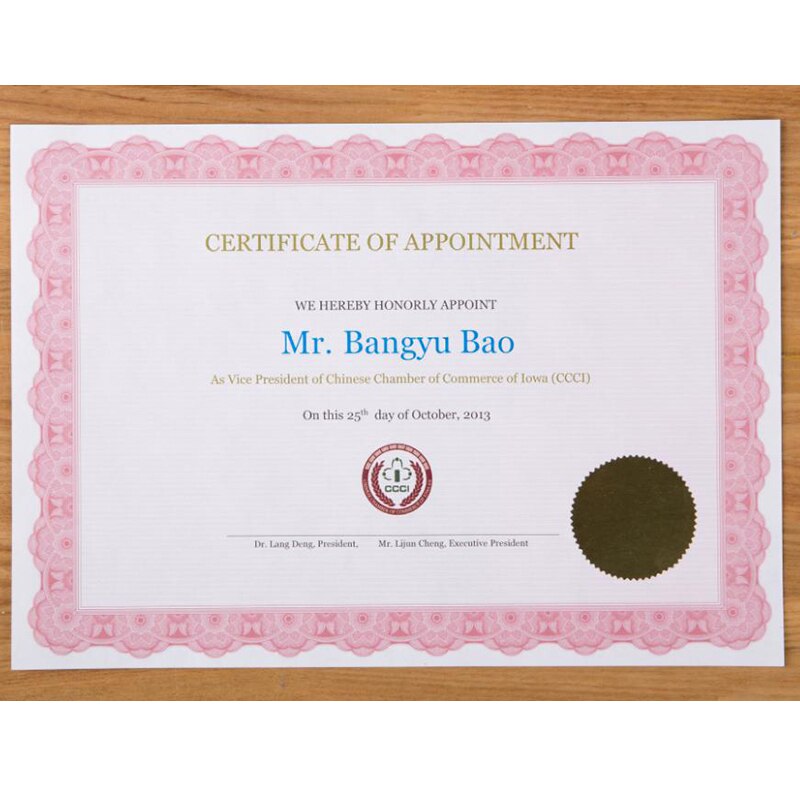 Honor Print Certificate Blank A4 Printable Paper DIY for Children/Employee Office Supplies