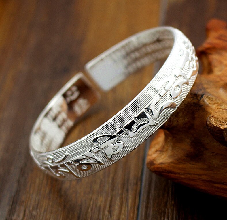 LKO Incantations of the Great Mercy OM Mani Padme Hum Bracelet Tibetan silver: silvery