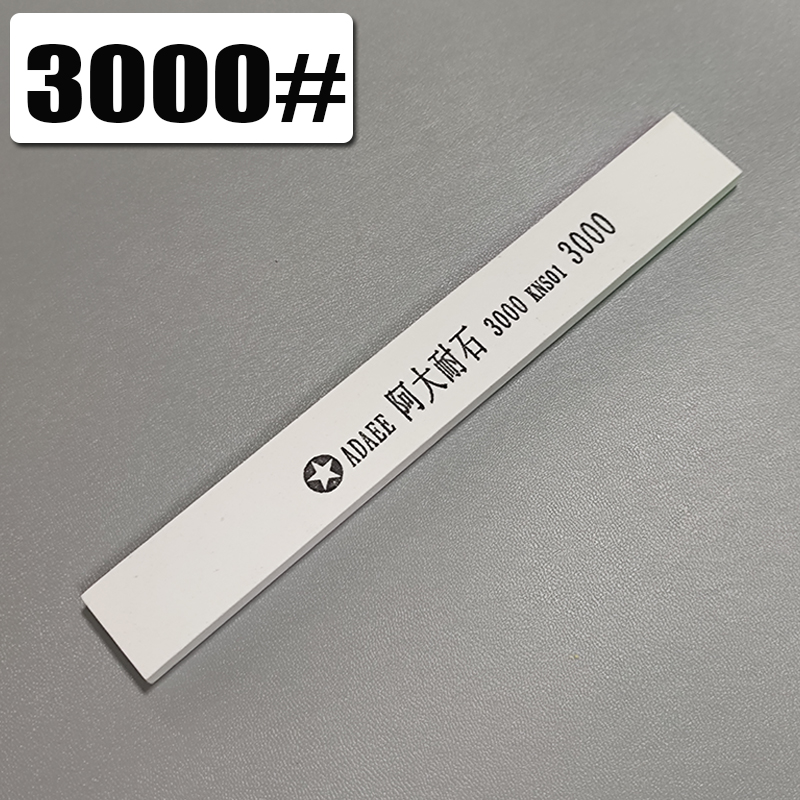 Fixed Knife Sharpener Sharpening Stone Grinding Stone Whetstone For Kitchen Tool outdoors Correction stone No base: Brown